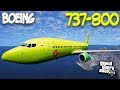 BOEING 737-800 (БОИНГ 737-800) - АВИАКОМПАНИЯ S7 - ГТА 5 МОДЫ