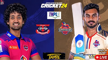 TNPL 2025 1ST QUALIFIER T20 CSG VS ITT Match Prediction Who Will Win Today#cricket