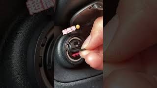 【超小型＆急速充電】コンパクトで見た目スッキリのUSBカーチャージャー…すっきり埋め込みカーチャージャー君！ 同時充電も可能で急速充電は最大30W出力！ストレス知らずのドライブに♪ #shorts