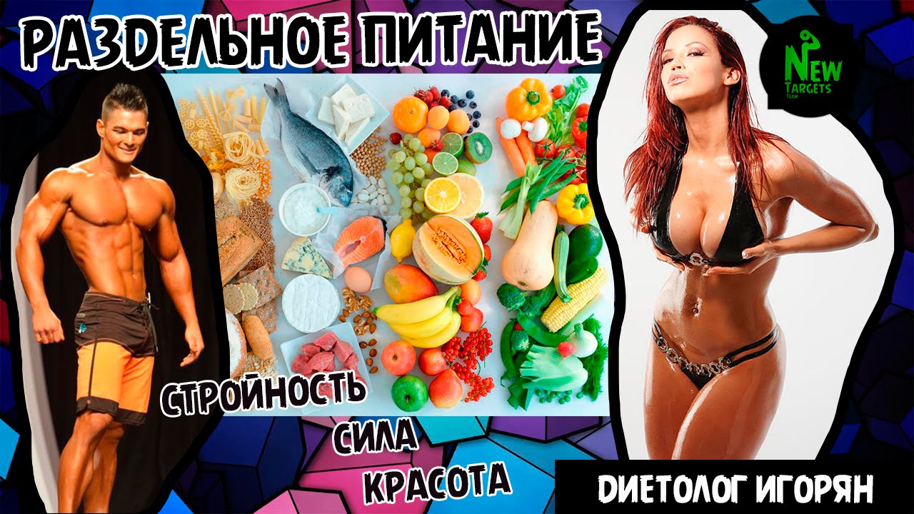 как похудеть занимаясь фитнесом как похудеть занимаясь фитнесом