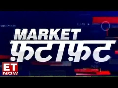 Sensex rises by 285 points & Tata Steel, Yes Bank, Grasim top gainers in Nifty | Market Fatafat