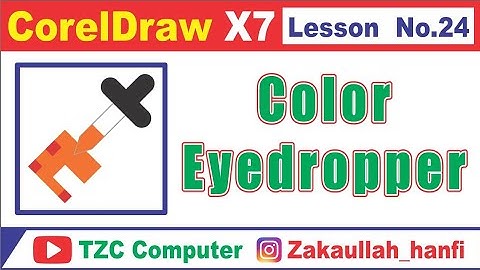 How To Use Color Eyedropper Tool In CorelDraw #TzcComuter # CorelDraw # #ColorEyeDropper