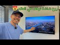 حصريا Aerial Views على شاشة Google TV حصريا Aerial Views على شاشة Google TV