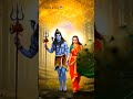 Samba Sadashiv #lordshiva #sprituality #bhakti #bhaktisong #bhaktibhajan