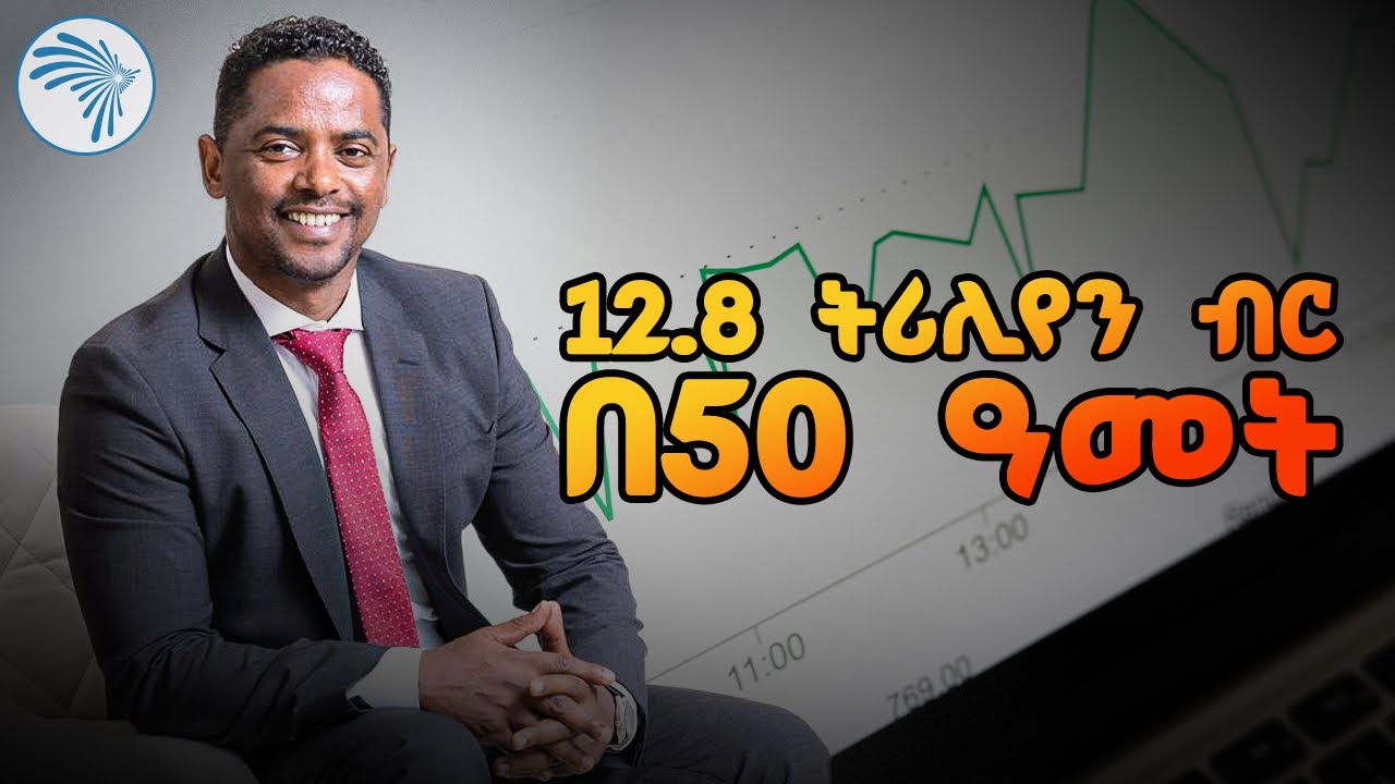 ባለፈው ዓመት 6.5 ቢሊየን ብር ካሳ ከፍሏል |የኢትዮጵያ መድን ድርጅት |Karibu Auto - ካሪቡ አውቶ|@ArtsTvWorld