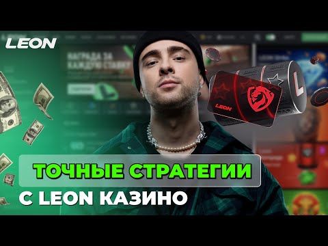 ¡Bonos Gratis! 🤑 Gana Sin Depositar Dinero! 💰