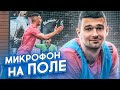 САМЫЙ ТОКСИЧНЫЙ АМКАЛОВЕЦ? // Амкал — Бронзовые Бисты