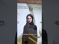 تعرفوا مع مروان الشحي على مميزات منى الافتراضية مستشارة الذكاء الاصطناعي تعرفوا مع مروان الشحي على مميزات منى الافتراضية مستشارة الذكاء الاصطناعي