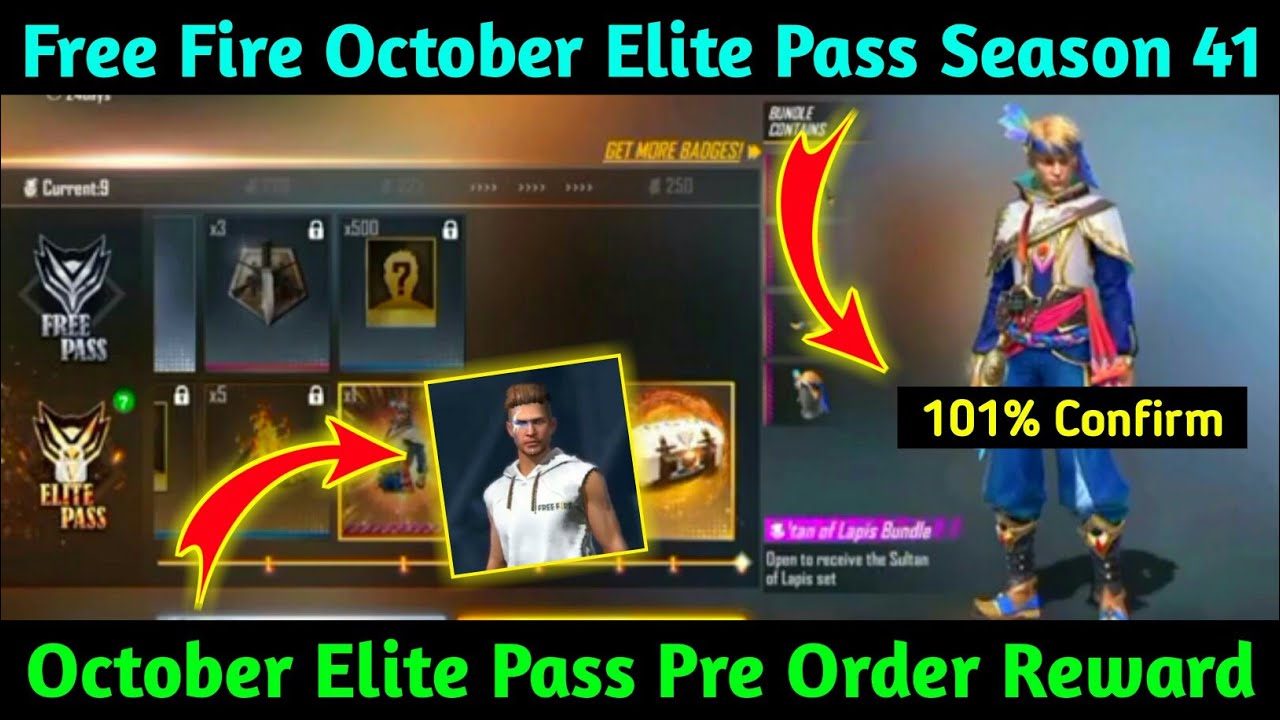 October Elite Pass Free Fire 2021 | October Month Elite Pass Pre Order Reward | Season 41 Elite Pass