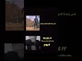حلم تبع اليتيوبر Tik Zag Ffأنه يربحني Freefire Freefireshorts فري فاير حلم تبع اليتيوبر Tik Zag Ffأنه يربحني Freefire Freefireshorts فري فاير