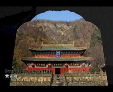 WUDANG MOUNTAIN
