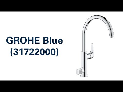 Смеситель для мойки под фильтрованную воду Grohe Blue Pure Eurosmart 31722000, видео 2