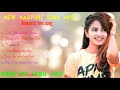 New Nagpuri  Nonstop Song 2021//Romantic love song//Top popular Nagpur Song 2021.... Mp3 Song