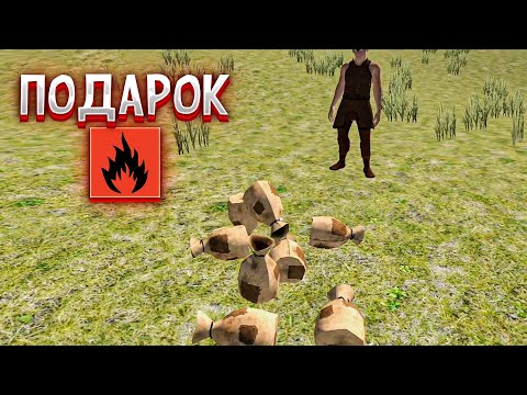 Видео: #3. Щедрый Подгон | Oxide Survival Выживание