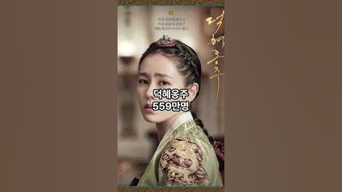 Thumbnail of 일제강점기 영화