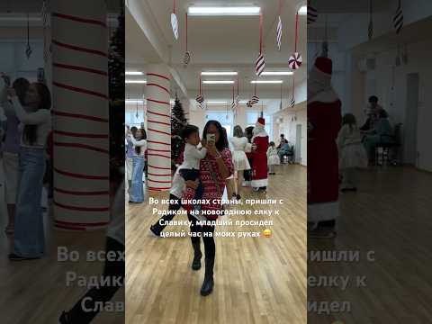 Новый год в Анапе #мамавлог #мамавдекрете #мамаблогер #сыновья #анапа #новыйгод #мамскиебудни
