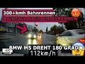 BMW M5 verunfallt bei Rennen. Deutschland deine Dashcams in 4K