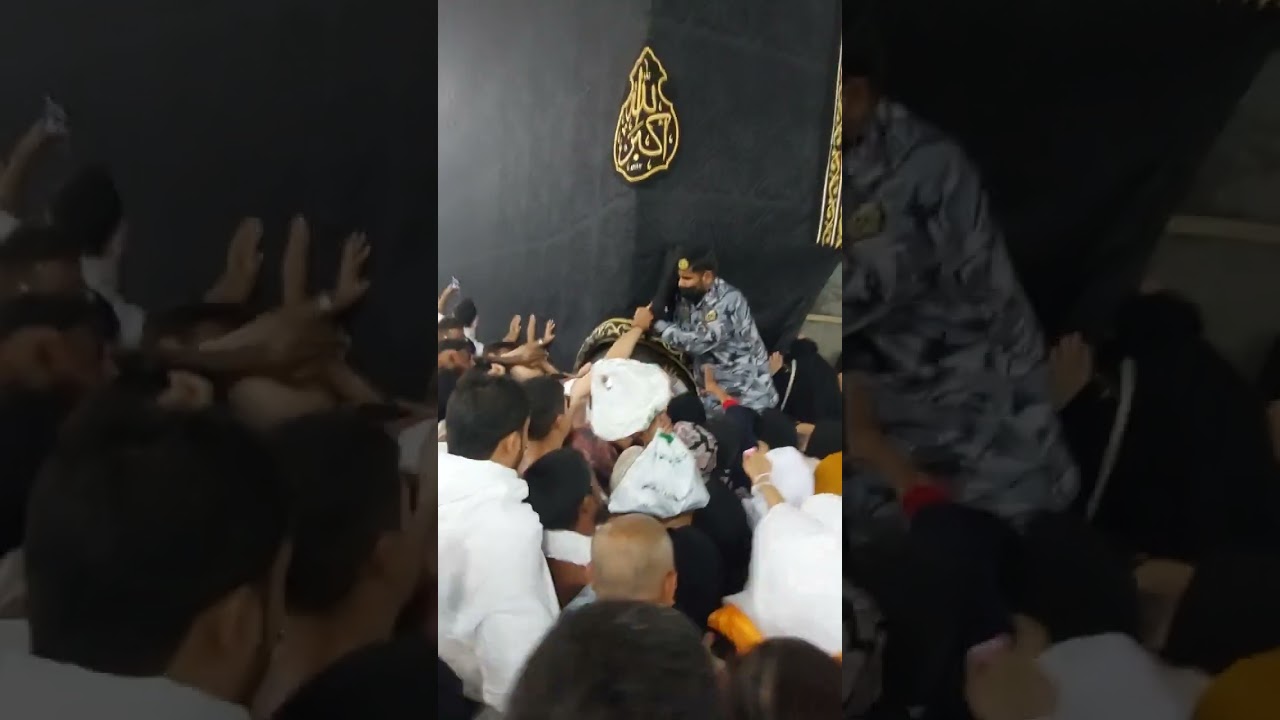 Umrah 0029 | Masjid Al Haram｜Makkah ｜Kaaba ❤️  | Baitullah #viewislam