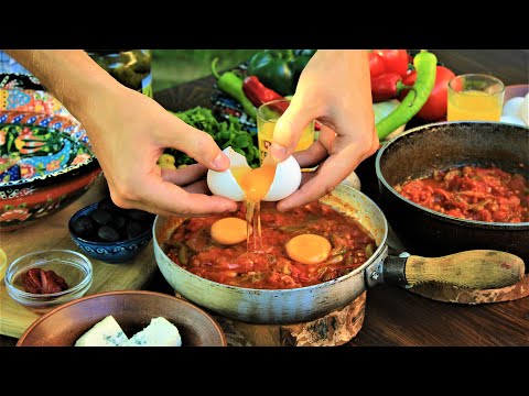 Менемен. Турецкий омлет с помидорами. Menemen рецепт. Турецкая кухня