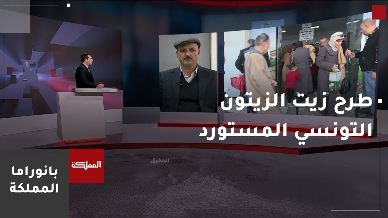 وزارة الزراعة: تعهد عدلي لمستوردي زيت الزيتون بعدم المزج أو التصدير مجددا