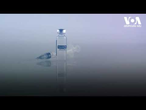 რატომ შეაჩერა დროებით სამხრეთ აფრიკამ \"ასტრაზენეკას\" ვაქცინის გამოყენება?