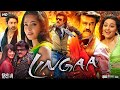 Lingaa Full Movie In Hindi | Rajinikanth | Anushka Shetty | Jagapathi Babu | Review & Fact