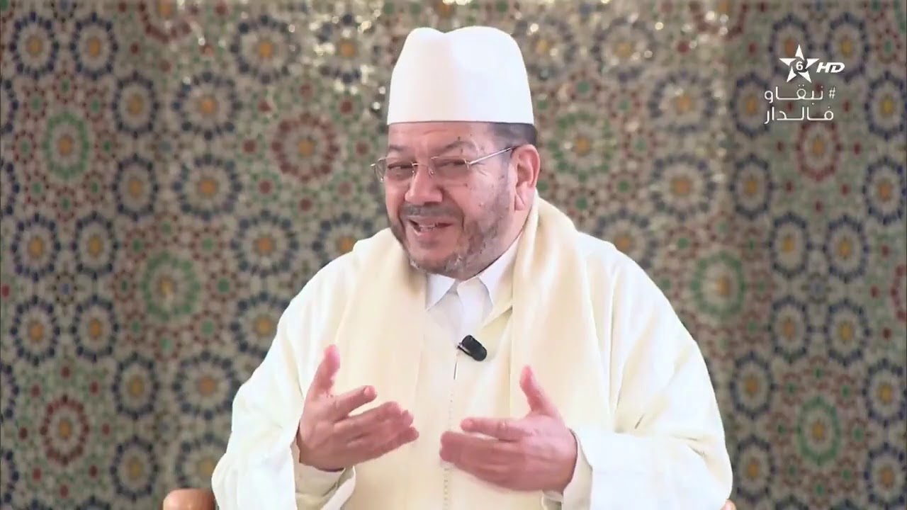 سيرة الدكتورة عائشة بنت الشاطئ │ الشيخ مصطفى بنحمزة