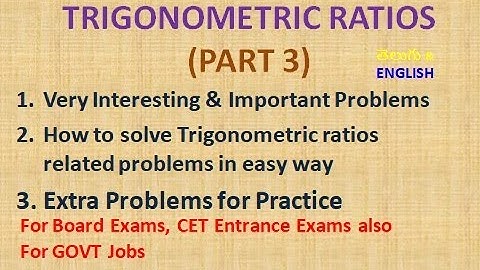TRIGONOMETRIC RATIOS PART3 || SSC INTER || POLYCET , TSRJC, EAMCET || GOVT JOBS
