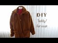 How To Make A Teddy/Fur Coat || Part 1