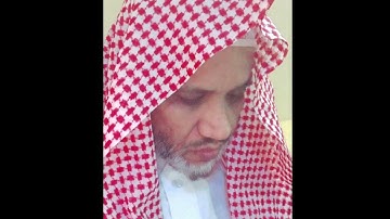 الحجاز من سورة طه - " وعنت الوجوه للحي القيوم " محمد سالم الزهراني