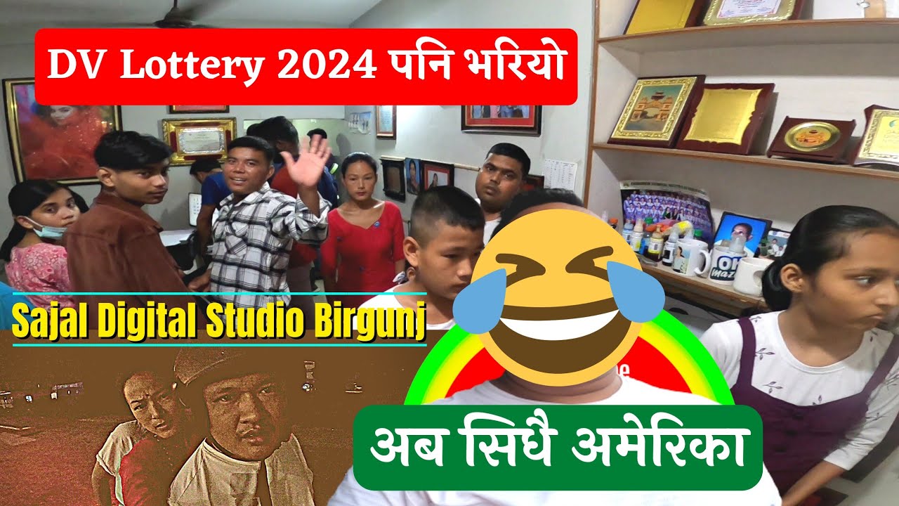 अब सिधै अमेरिका 😜 || DV Lottery 2024 || Happy Ending Dashain 2079 || Sajal Digital Studio Birgunj 🇳🇵