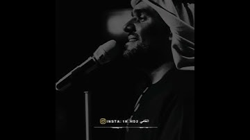 Thumbnail of حسين الجسمي_أغنية (أحبك)