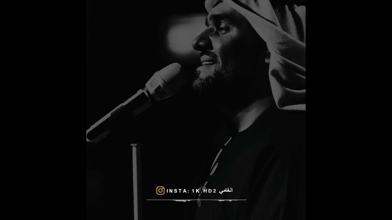 حسين الجسمي_أغنية (أحبك)