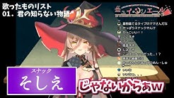 ノイエンミュラー Youtube ノイエンミュラー Youtube