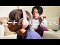 居候が家を出ていくことになりました。