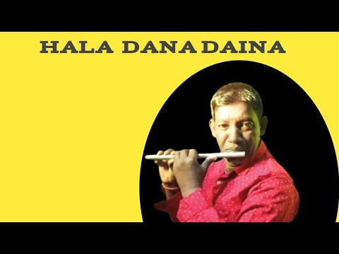 HOLA DONA DAINA  NEW SOHRAI SONG 2024  BY PANCHETPAJHAR