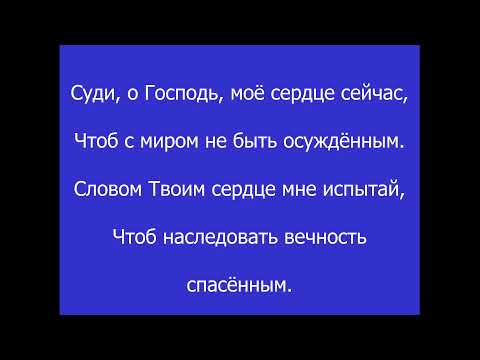 video