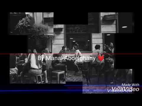 امتى الحب طال