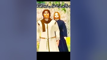 الشيخ #كامل_يوسف_البهتيمي أم حسبت أن أصحاب #الكهف والرقيم كانوا من آياتنا عجبا