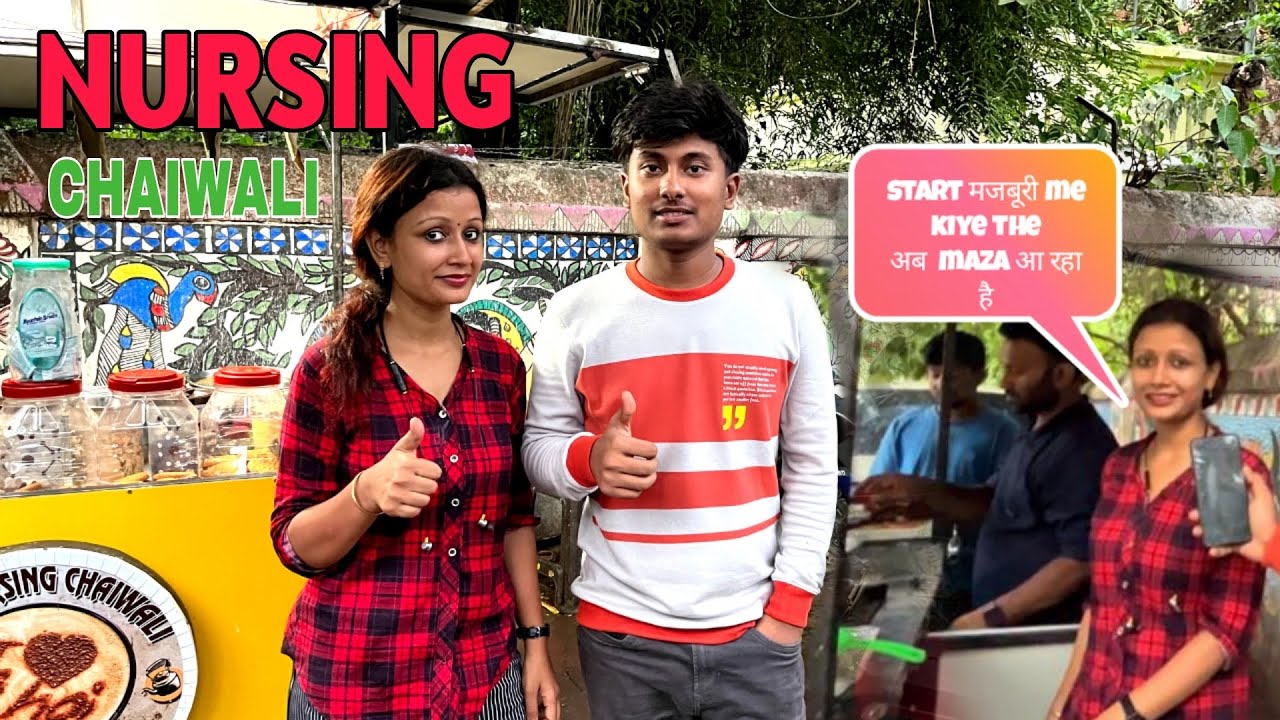 Patna Nursing chai waali | पेसे से है नर्स, फिर भी समाज को एक किनारे करके खोली अपनी Chai ki stall