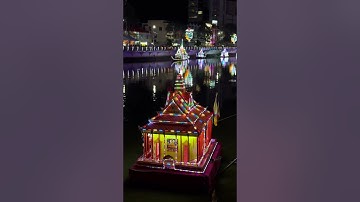 Trình Diễn Lôi Protip ( Thả Đèn Nước ) và Ghe Cà Hâu tại Sóc Trăng (Cũ) | 3TV Official #shorts