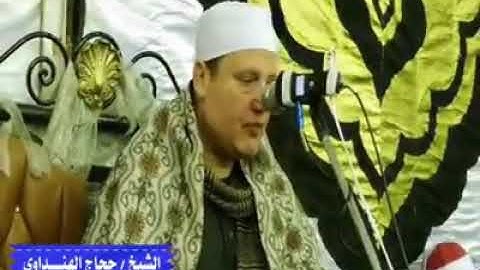 سورة الإسراء من مسقط رأس الشيخ حجاج الهنداوي