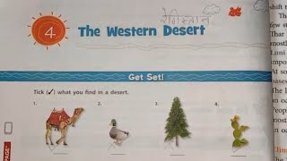 S.S.T | Class 4 | Chapter - 4 | The Western Desert 🏜️🏝️| Complete Explanation in Hindi| #subscribe