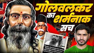 कैसे RSS ने Freedom Fighters को धोखा दिया? | EP-02 | Shyam Meera Singh