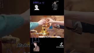 Suchwita Ep.12 Short