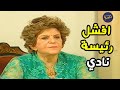 افشل رئيسة زهقت بطل افريقيا وبطل العالم في الكاراتيه والرياضة والسبب صنايع صنايع