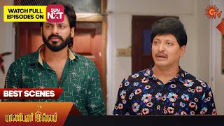 Pandavar Illam - Best Scenes | 21 July 2023 | Sun TV | Tamil Serial