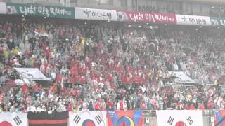 45#150331일.대한민국vs뉴질랜드직캠#45이재성선수득점당시환호하는붉은악마