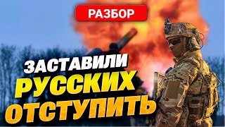 ВСУ отбили врага на Волчанском направлении! Эвакуация в Сумской области!