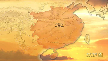 繁华